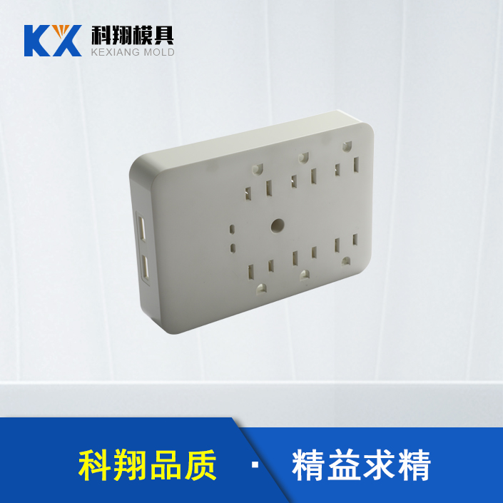 模具加工生產廠家告訴你：解塑膠模具的基本知識！