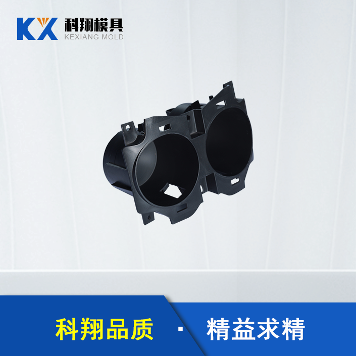 塑膠模具類型有哪些？有哪些應用于汽車配件？